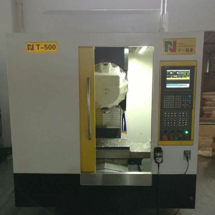 宁一机床（上海 海起机电科技办事处） 立式 高速钻攻加工中心