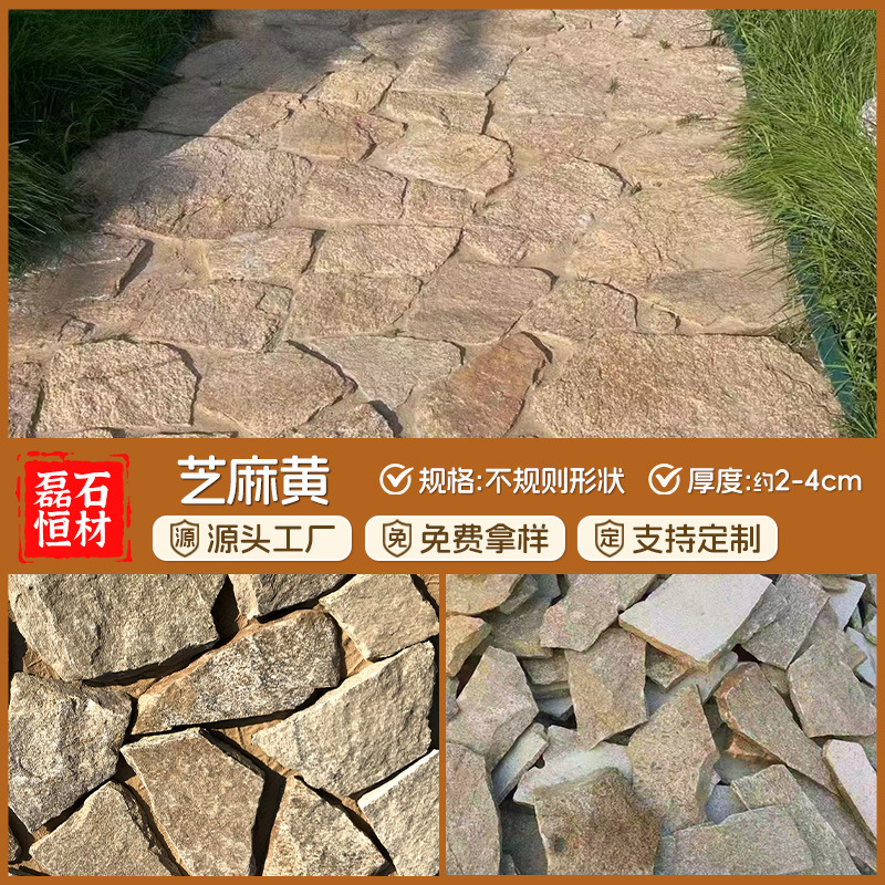 Piedra cultural natural, piedra rota, pared de fondo, superficie natural, piedra en bruto, superficie de pared interior y exterior, grietas de hielo, escamas caóticas irregulares