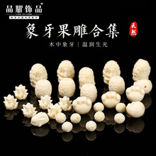 ��ҫ�Ʒ��� ���������׵�̼��Ѫ{�^����؈צɢ��diy�Ʒ���