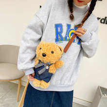 卡通可爱蝴蝶结毛绒小熊包包女2021冬季新款甜美少女斜挎包抓机包