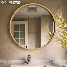BOLEN�A�R��ľԡ���R���y�R���sϴ��̨�l���g��ˮ�R�ӷ�ˮ����