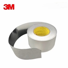 �����M��ԭ�b��Ʒ3M�p���~懌�늲��z����CN4190,CN4490hu