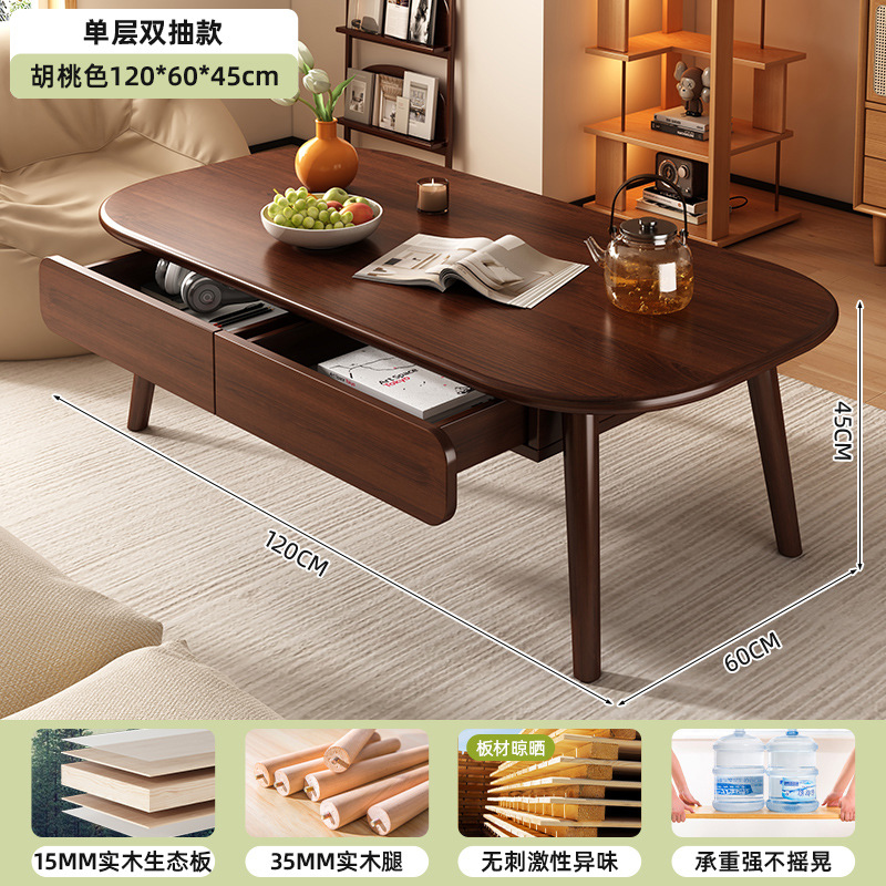 Mesa de centro estilo tronco, sala de estar, hogar, mesa de apartamento pequeño, casa de alquiler moderna simple, sofá de pierna de madera maciza simple, mesa de té