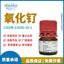 �������Լ�����ֱ�� 12036-10-1 ������ ��ѧʵ�����