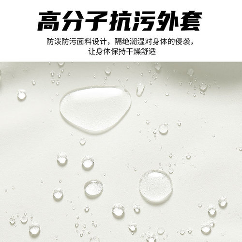 Men's 3-in-1 Detachable Outdoor Windproof & Waterproof Fleece-Lined Jacket—Waterproof, Cold-Resistant Hiking Gear for Women