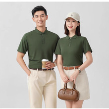 �ļ��̄�ͨ��Polo�����z�ٸ�͸���п�IT����ӡlogo�̄�ͨ��