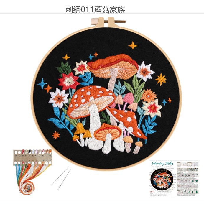 자수 011 버섯가족