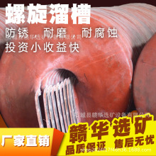 ����䓽�����������Խ�ú����x�u�ؾ�ʯ��F�u�����x�V���Ƅ�