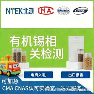 �aƷ�z�y �ЙC�a ���z���� GB/T 29608 �������a�y�� ���y