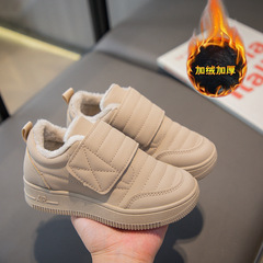 Children's Cotton Shoes 2023 Winter New Bread Shoes for Girls and Boys, Medium and Large Children, Korean Version, Fleece Lined, Warm and Soft Soles