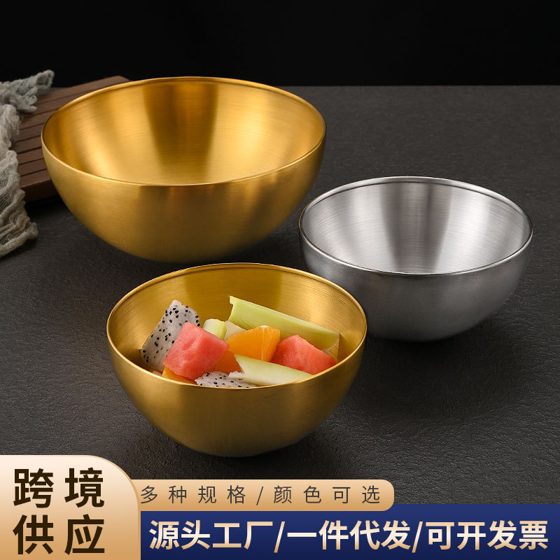 Manufacturer Wholesale Korean Tableware Golden Stainless Steel Salad Bowl Household Large Fruit Cold Noodle Snail Noodle Bowl Manufacturer Wholesale Korean Tableware Golden Stainless Steel Salad Bowl Household Large Fruit Cold Noodle Snail Noodle Bowl