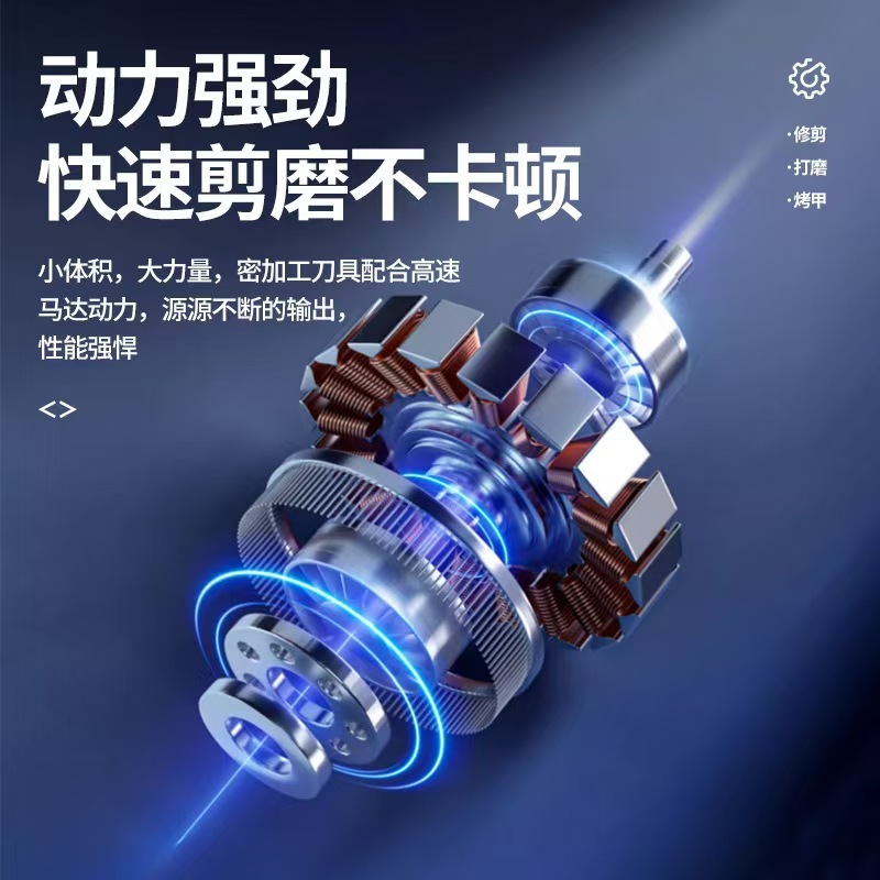 电动指甲刀2025新款全自动两用多功能成人家用可充电指甲剪磨甲器|undefined