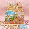 FF-1166 Capibala big blind bag [single bag price]