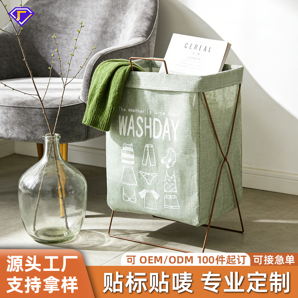 Iron Frame Dirty Clothes Basket, Large Foldable Laundry Basket, Dirty Clothes Hamper, Cotton and Linen Fabric Storage Basket for Clothes