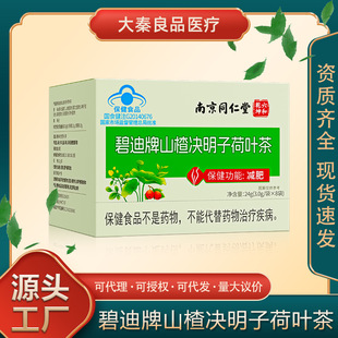 �Ͼ�ͬ��������Ǭ���̵���ɽ髛Q���Ӻ��~�躬���ӿ��Sͪ�F؛