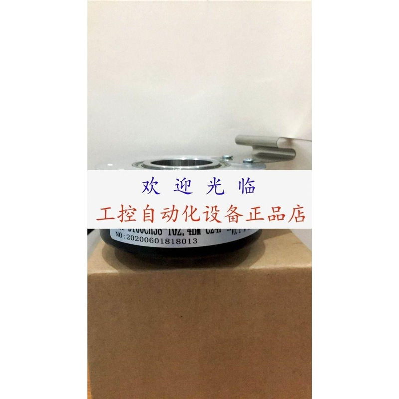 ZKT-D100CH38-102.4BM-C24F-A GHH100-38J1024BMC526 编码器.
