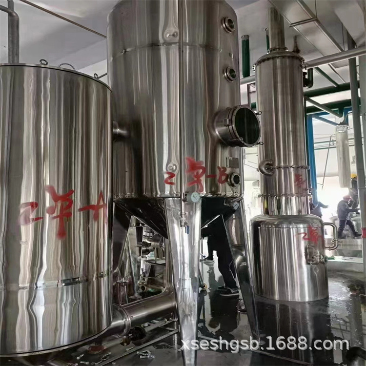 【蒸发器】钛材强制循环MVr蒸发器 真空废水处理蛇管式蒸发器强制