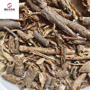 ����܎�á����Ƥ500g��؛��������ă������Ĕz��ș�����l���Ƥ