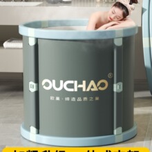 ͰۯBԡϴͰ샺ͯȫԡͰϴԡ׳