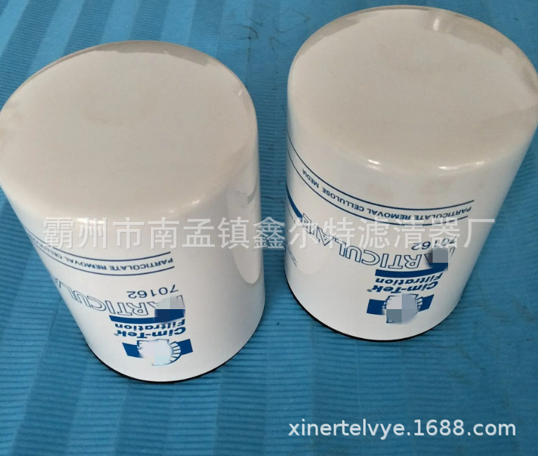 70162滤芯工程机械配件WF2053滤清器生产厂家
