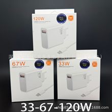 ԭ�b120W���GAN����扚WҎ����� �m���С���֙C67W33WӢҎ���^