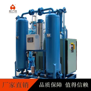 重庆组合式干燥机安装工厂直销-盛尔气体SZD型组合式低露点干燥机