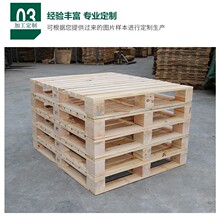 Ѭ��ľ���������}�����D��ľ�l���бP ���ښW��EPALľ�бP�S��