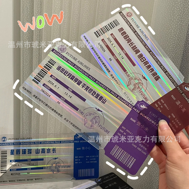 Acrylic Boarding Pass Graduation Gift Transparent Card Souvenir Ticket Creative Laser Airline Ticket Gift for Friends Small Card Acrylic Boarding Pass Graduation Gift Transparent Card Souvenir Ticket Creative Laser Airline Ticket Gift for Friends Small Card