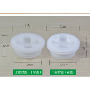 200������Ͱ�w200L����Ͱ�w��Ͱ�w��ʮ���w���w�zͰ�w�{ƤͰ�w��