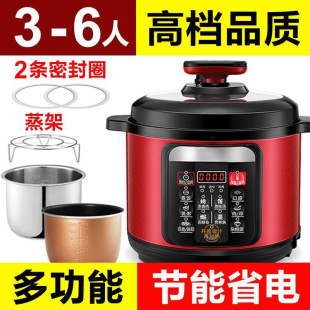 늉偼2.5L4L5L6LpđСͶ๦Ҵ늸߉