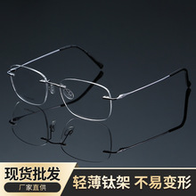 ���p��⁽�ҕ���R�жȔ���Ʒ��Ę�͹şo�����R���̄����e���R��