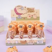 ��ͨС���x���w�z���ֵ�z�����Ͱ�ɫ�z��ͯ�������~ճ�N�zˮ��