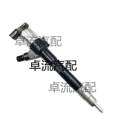 Nozzle Suitable for Mitsubishi – Yanacaq injektoru (Forsunka)