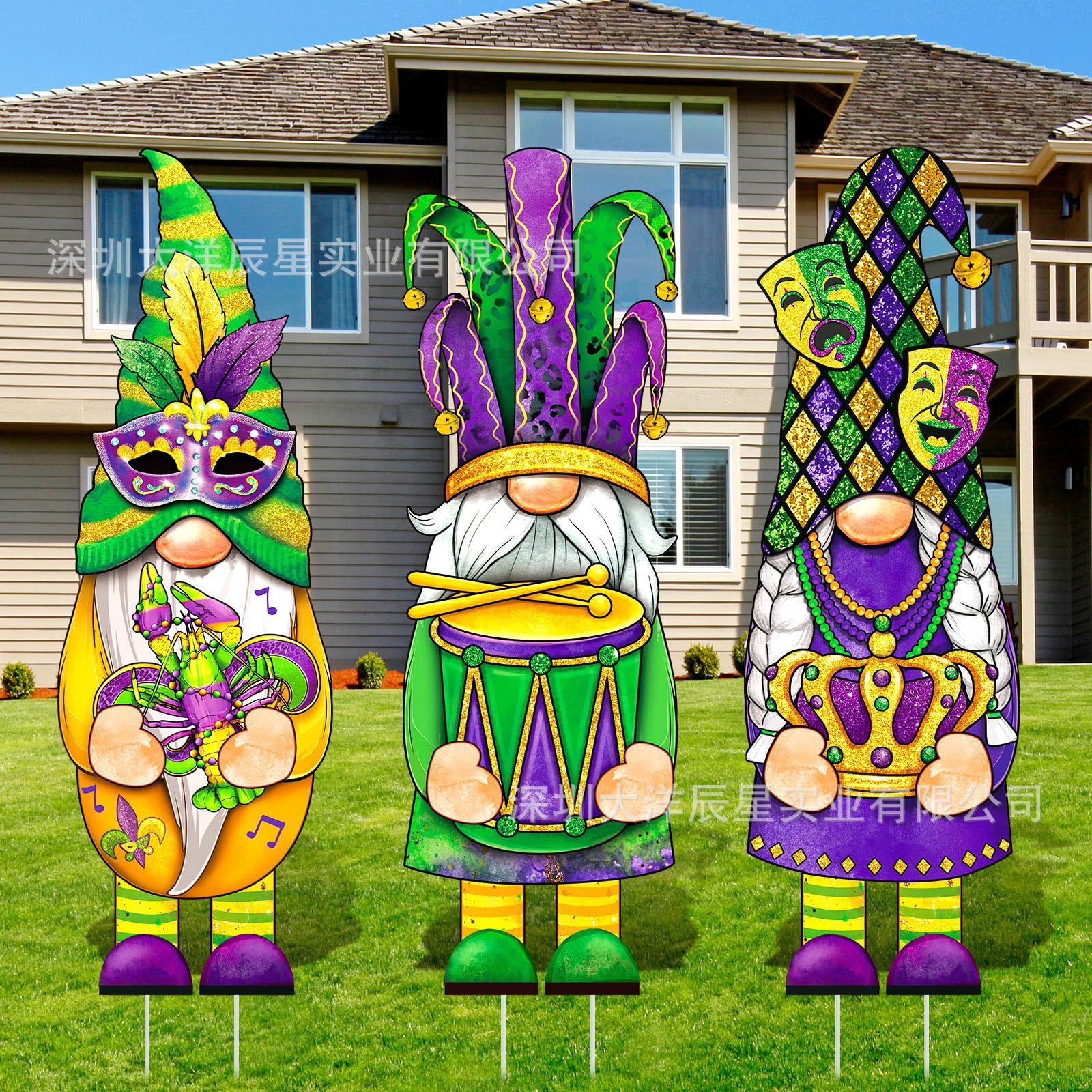 카니발 정원 픽 2