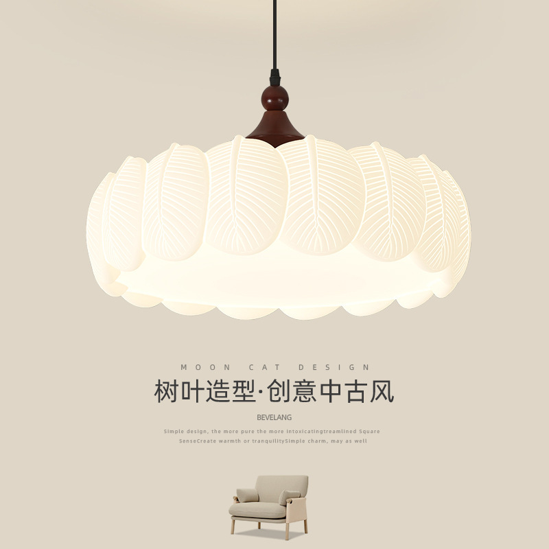 Cream Style Restaurant Lamp Retro Style Chandelier Designer Love Bedroom Lamp Full Spectrum Eye Protection Guangdong Zhongshan Lamps