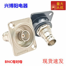 D��ģ�K����BNCQ9ĸ����僽�SDIҕ�lͬ�S��BNCĸ��ĸ���ֱ���pͨ