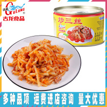 厦门古龙炒三丝198g凉菜即食罐头香菇猪肉笋丝香辣小菜特产下饭