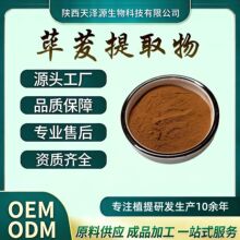 ɜ����ȡ��10:1��Ҏ�� ɜ�؇��F����ɜ��ˮ�ܷ� ɜ�ض���ԭ�Ϲ���