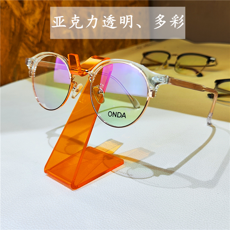 아크릴 투명 컬러 근시 선글라스 디스플레이 소품 안경 선반 디스플레이 스탠드 쇼케이스 섬 장식