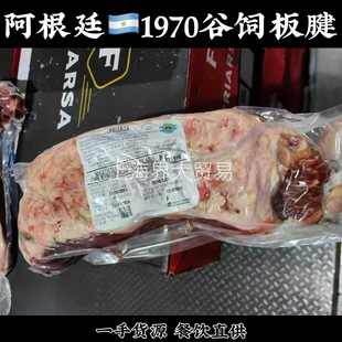 ţ���찢��͢1970�Sţ�����M���������������ţ��ţ��ԭ�������l