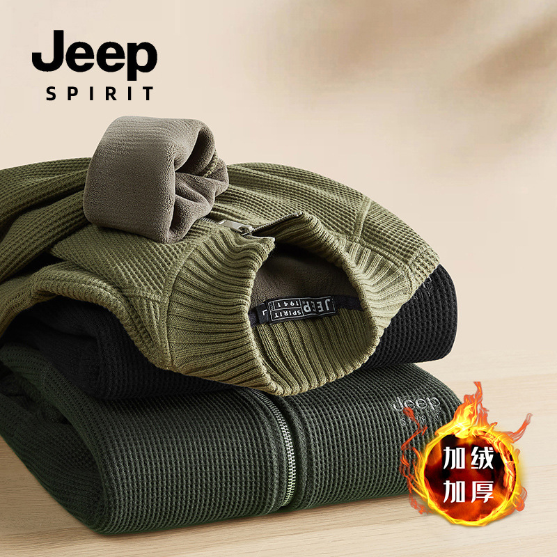 JEEP SPIRIT 针织衫秋冬新款透气保暖宽松休闲时尚加绒加厚毛衣男