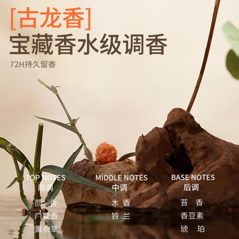 洛黛诗轻盈泡沫发蜡卷发护卷蓬松法式羊毛卷弹力素泡泡摩丝男女士|undefined