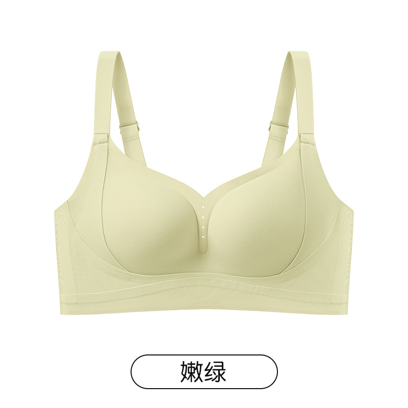 녹색