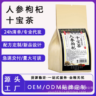 �˅����ʮ�����Č����匚��ˌ�������B�����䷽������Ʒ�OӋ