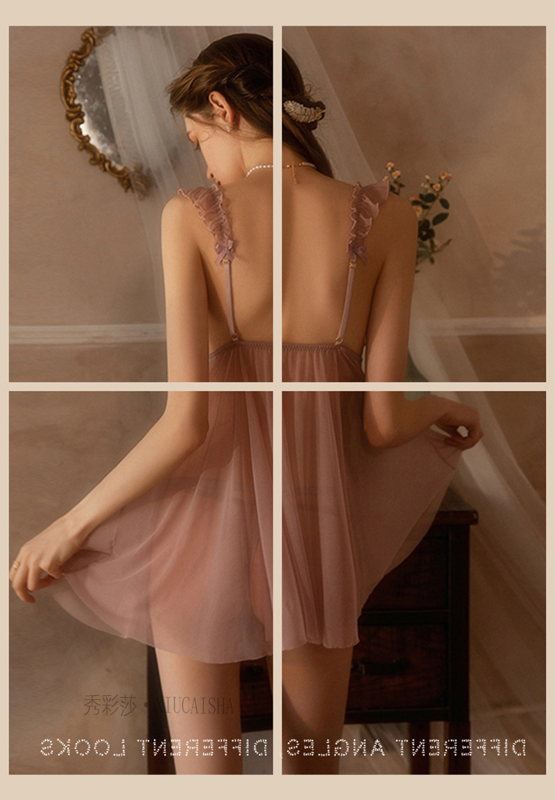 See-Through Mesh Lingerie Set with Suspender Skirt, Backless Babydoll, Stockings Included — detail image 27