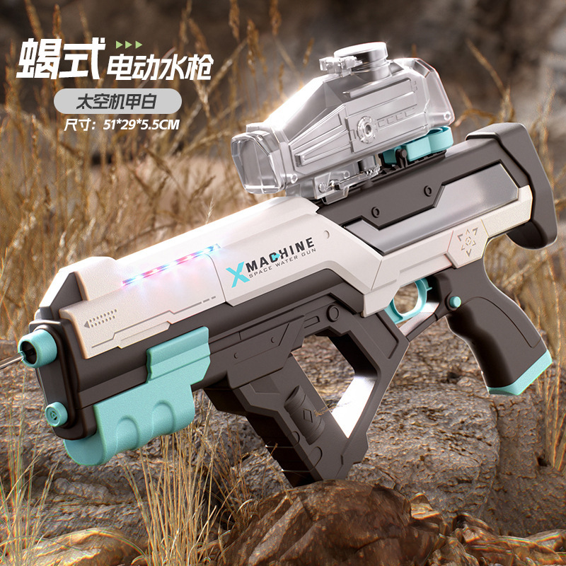 Pistola de agua transfronteriza eléctrica automática de absorción de agua UZI mano automática de doble modo con iluminación juguete de pistola de rociador de agua infantil