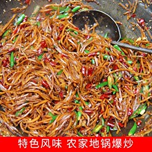 �����������ӽz��˴��^���̲�ѩ���u��ե����������_θ��С���b