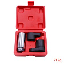 氧传感器套筒含方口梅花拆卸工具套件汽修汽保工具配件厂价