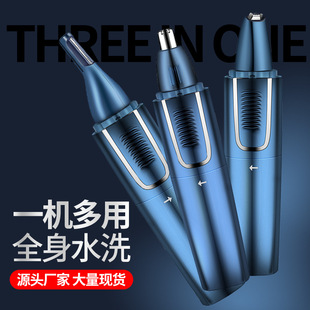 ˮϴ��ë�޼�������һ��ë��늄���ë���๦�����b���ʽȫ����ë