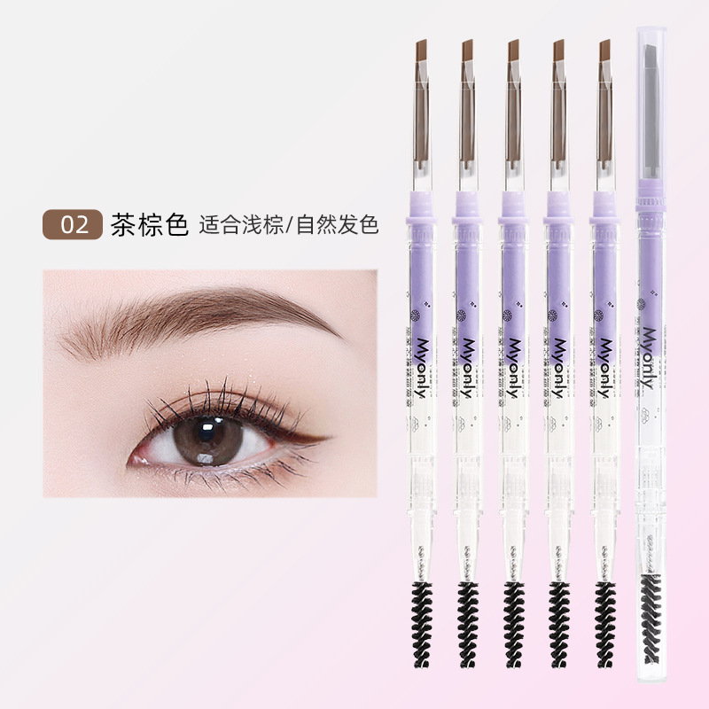 McAulier perfecto estado de ánimo de doble cabeza delgado lápiz de ceja triangular impermeable no se marea maquillaje de color de núcleo duro genuino image 27